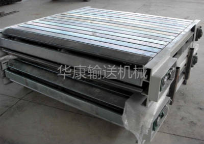 鏈板輸送機 鏈板輸送機