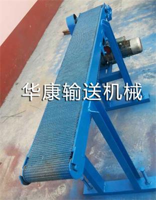 華康輸送機.jpg 華康輸送機.jpg